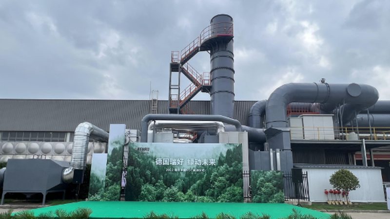 成都工业废水处理设备材质选择：关键因素与注意事项
