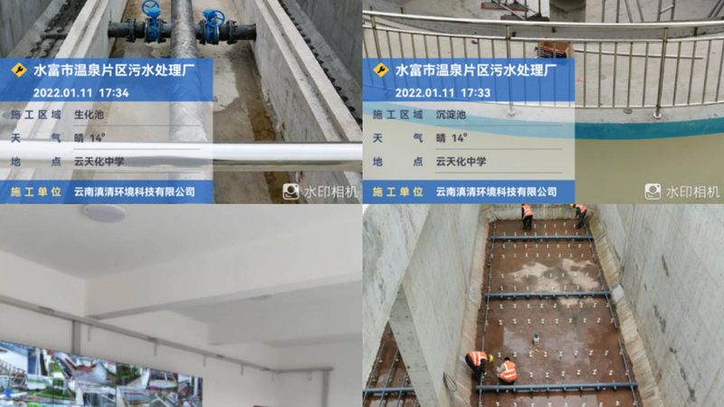 除尘器环保验收规范：标准解读与下载指南