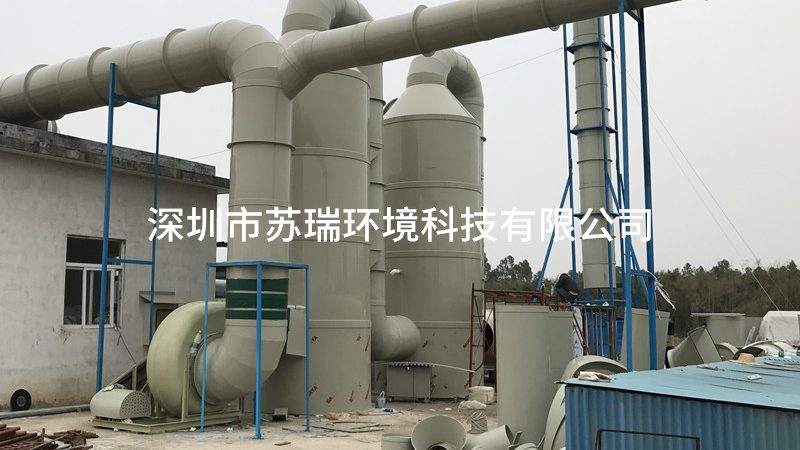 喷淋塔除臭，环保除味的秘密武器**