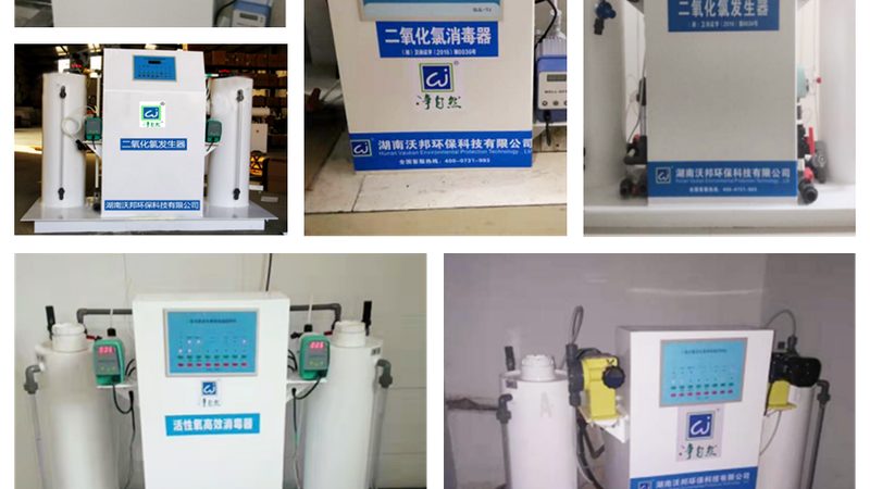 工业激光焊接烟尘净化器：如何选择高效可靠的产品**